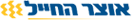 בנק אוצר החייל