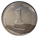 שקל